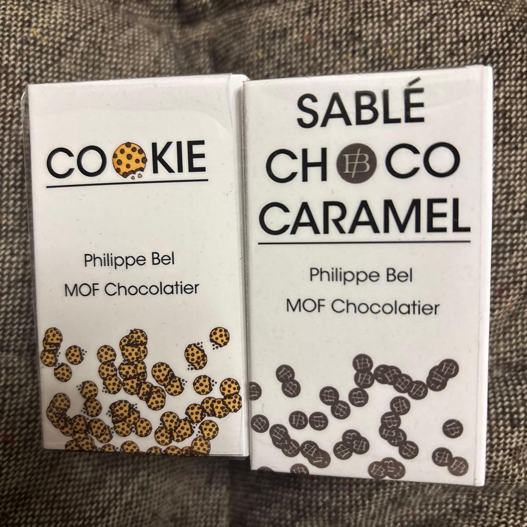 フィリップ・ベル　サブレ　ショコラ　キャラメル、クッキー　サロンデュショコラ