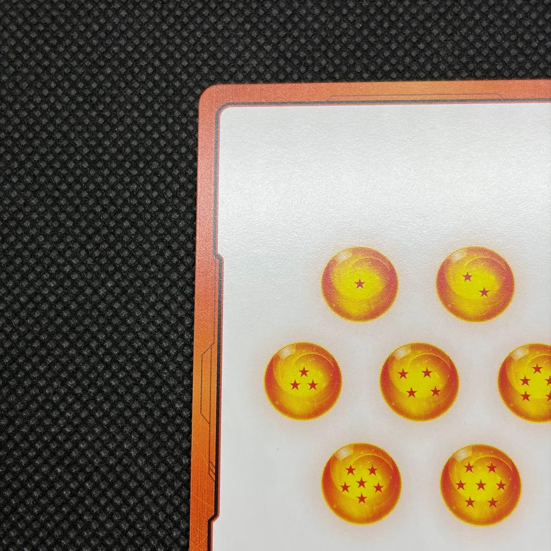 DBFW エナジーマーカー GOLD 孫悟飯 英語 E01-10 ②