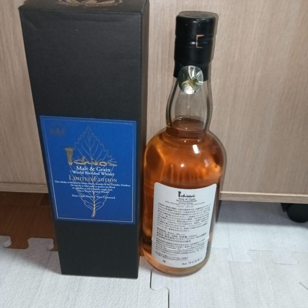 イチローズモルト ブレンデッドウイスキー リミテッドエディション 700ml