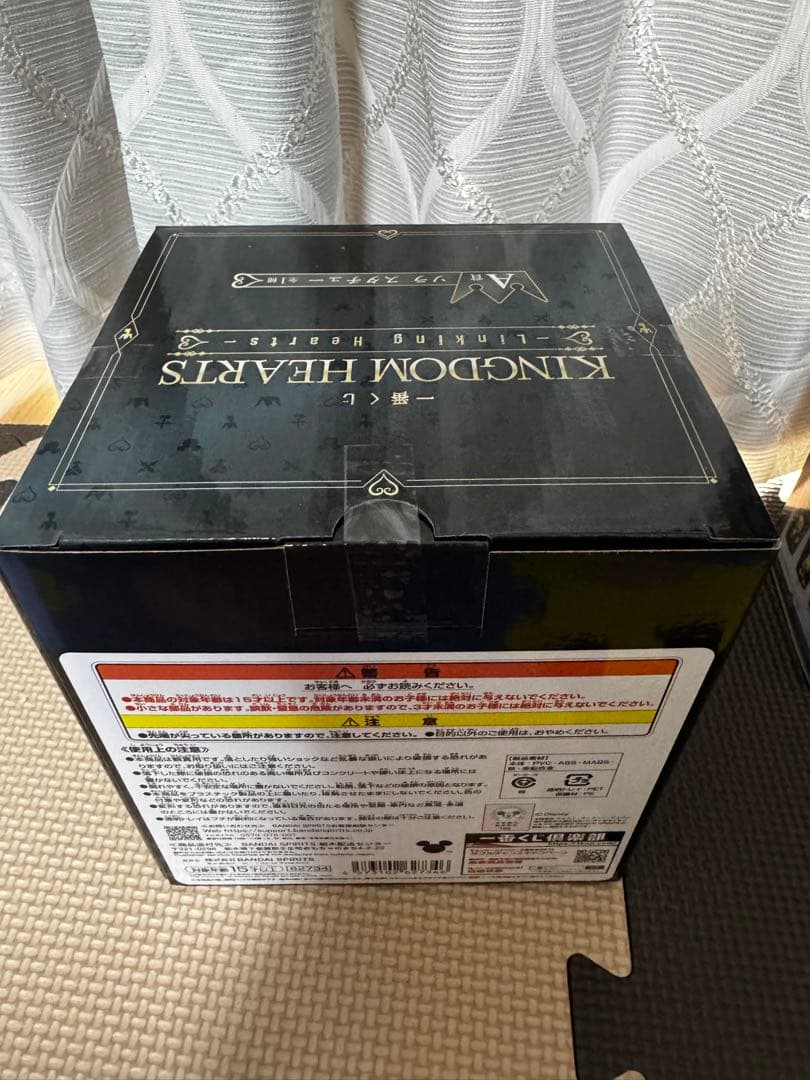 一番くじ キングダムハーツ ソラ スタチュー