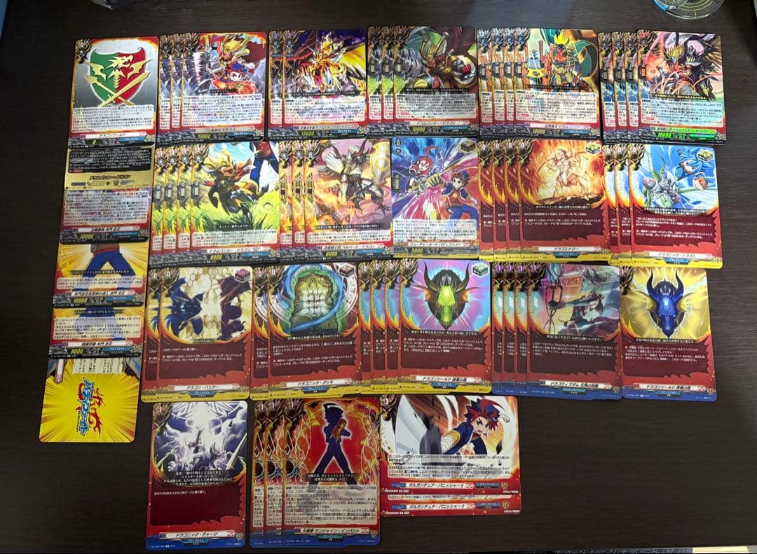 牙王　デッキ　関連カード　まとめ