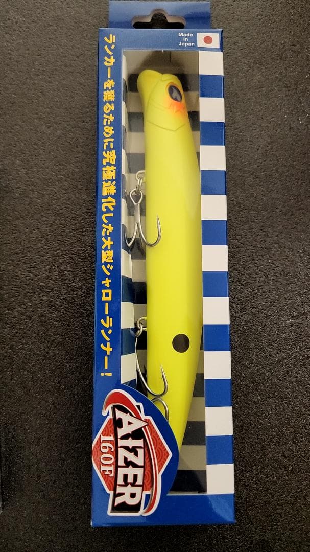 BlueBlue　ブルーブルー　AIZER　アイザー