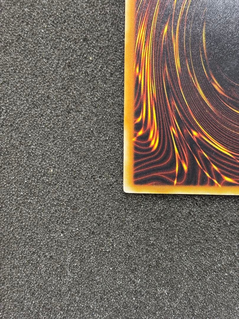 d*i様 【極美品】　遊戯王　ブラック・マジシャン レリーフ