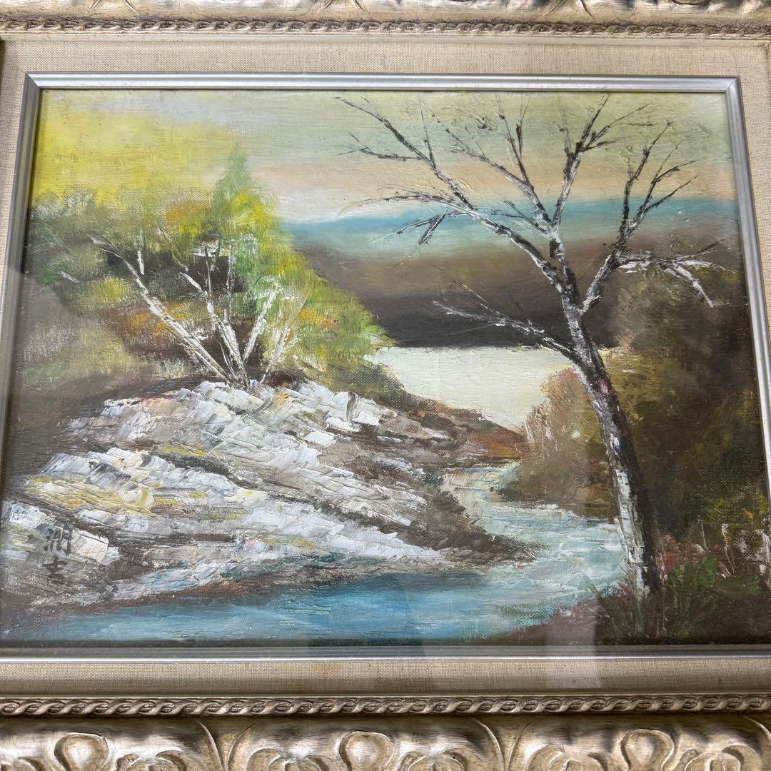 絵画 向井潤吉 山間の小川 油彩 油絵 風景画 山水