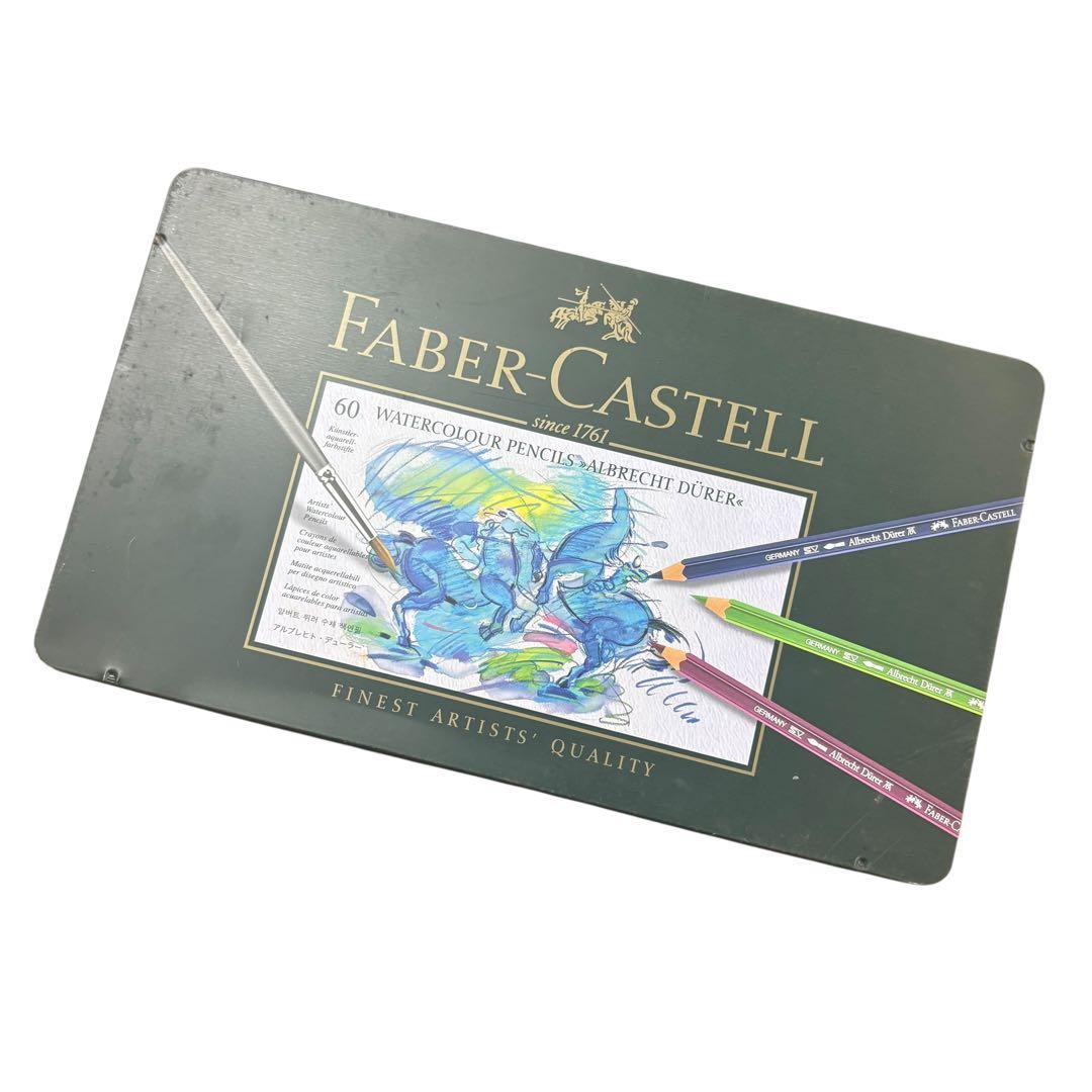 ファーバー カステル 水彩色鉛筆 アルブレヒト デューラー 60色