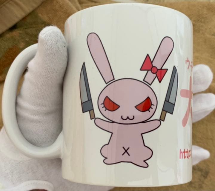 【激レア！】ガールズ&パンツァー　丸山紗希　マグカップ