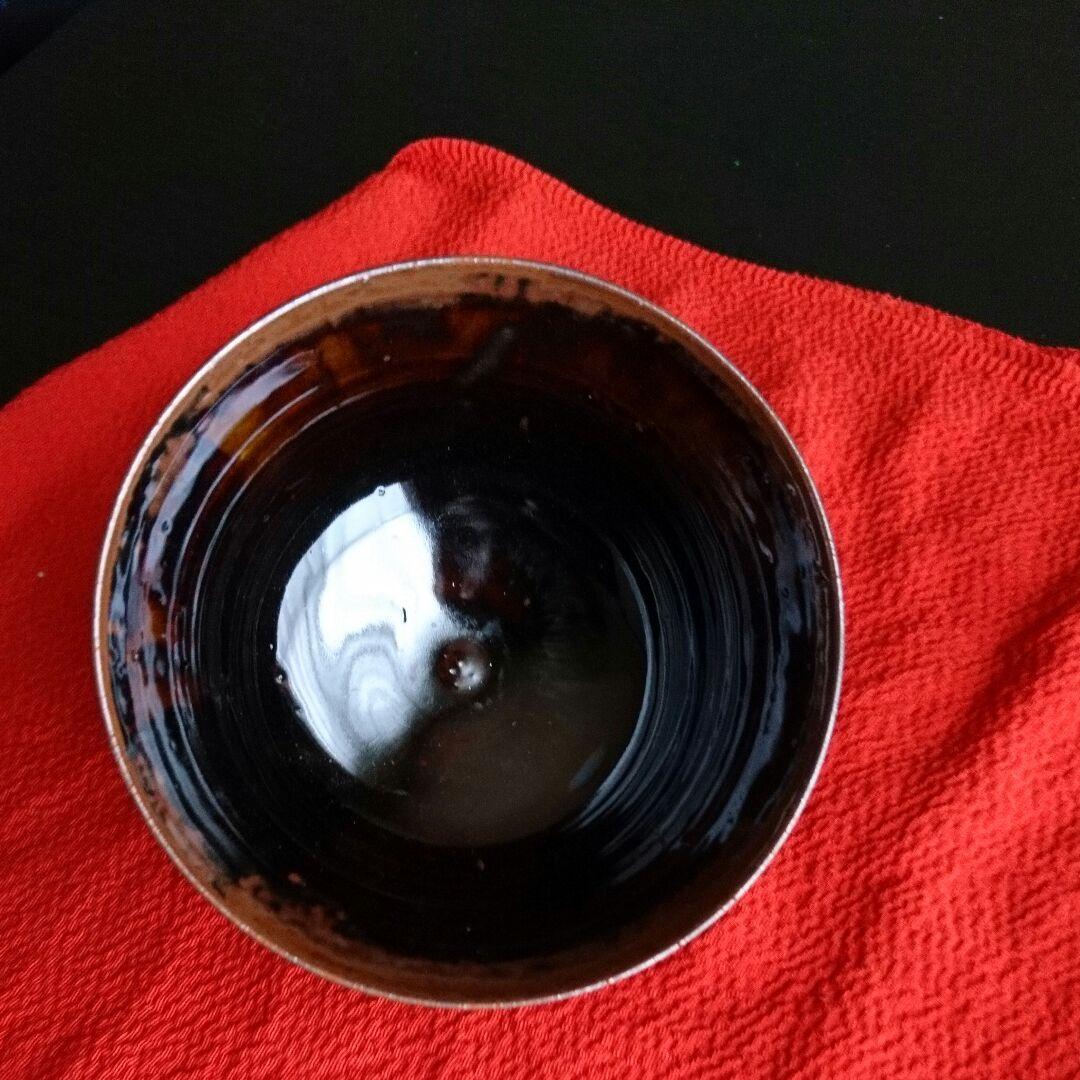 値下しました‼高取茶碗・味楽造り