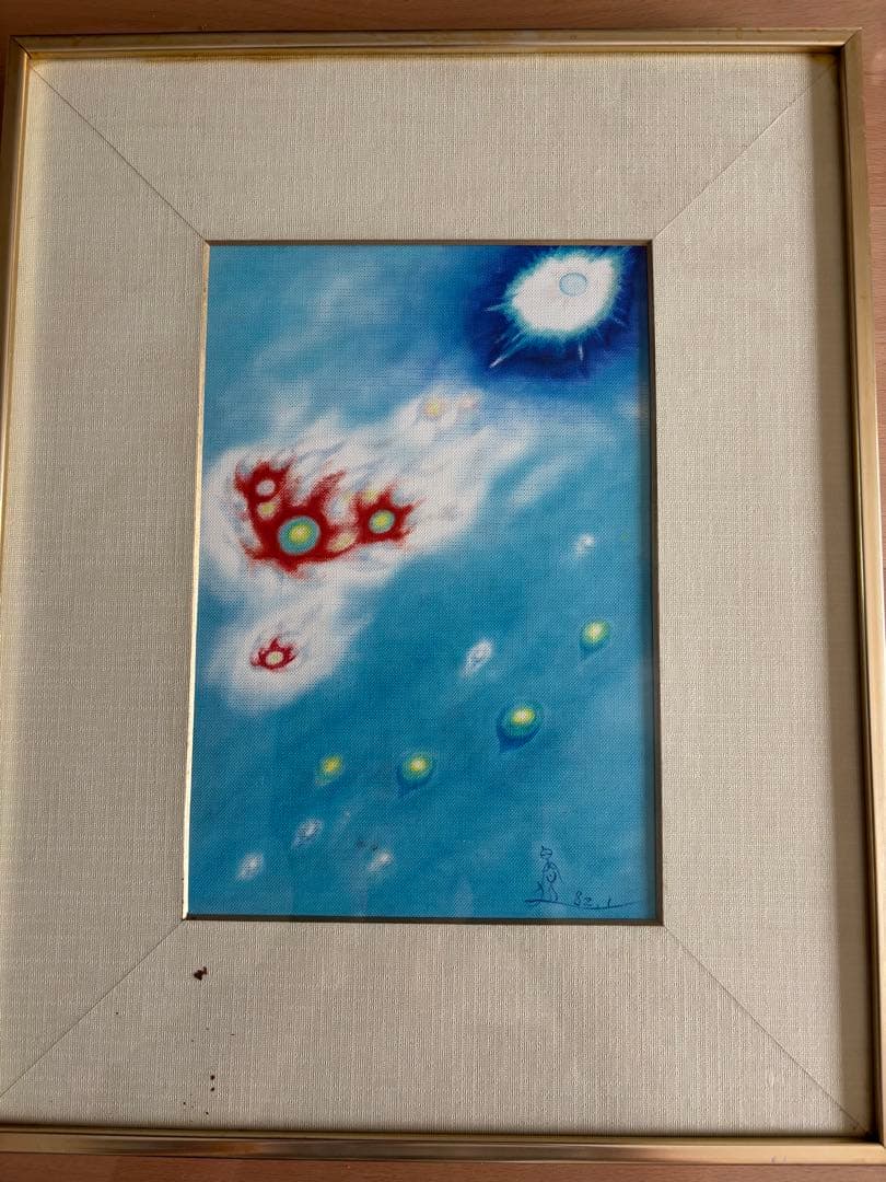 韓国画家　宇宙テーマの油彩画 金色フレーム付き