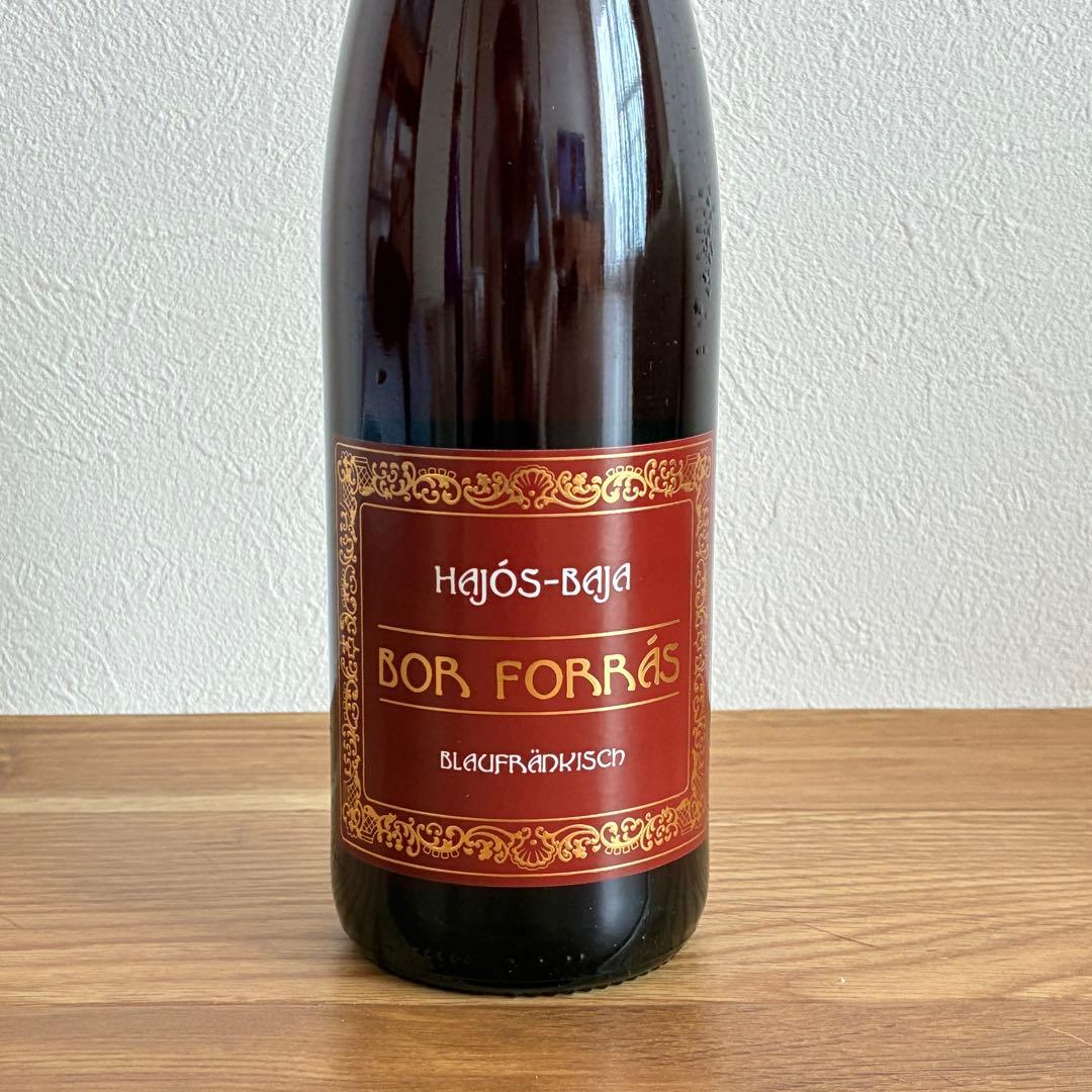 2024ピーロートブルー／2023ポールフォーラス　ワイン2本セット