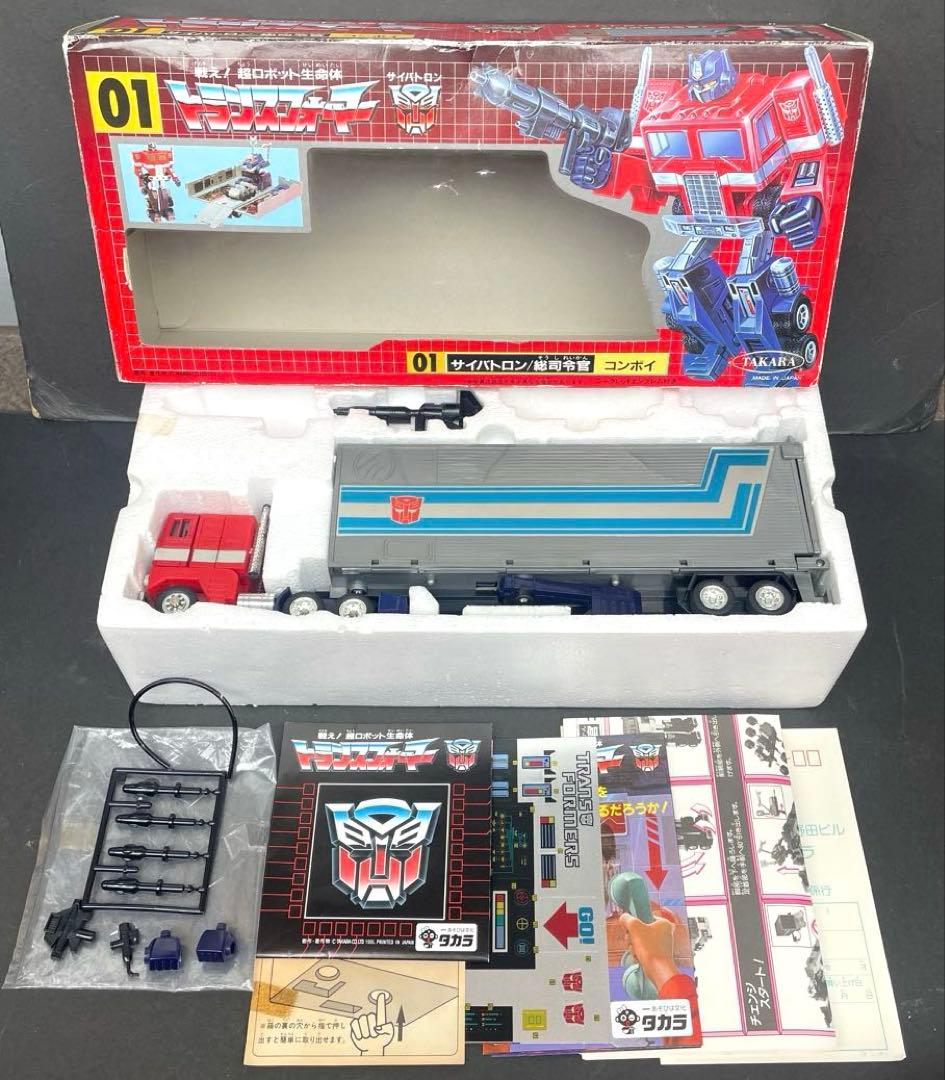 旧タカラ　トランスフォーマー　サイバトロン 総司令官　コンボイ　開封品