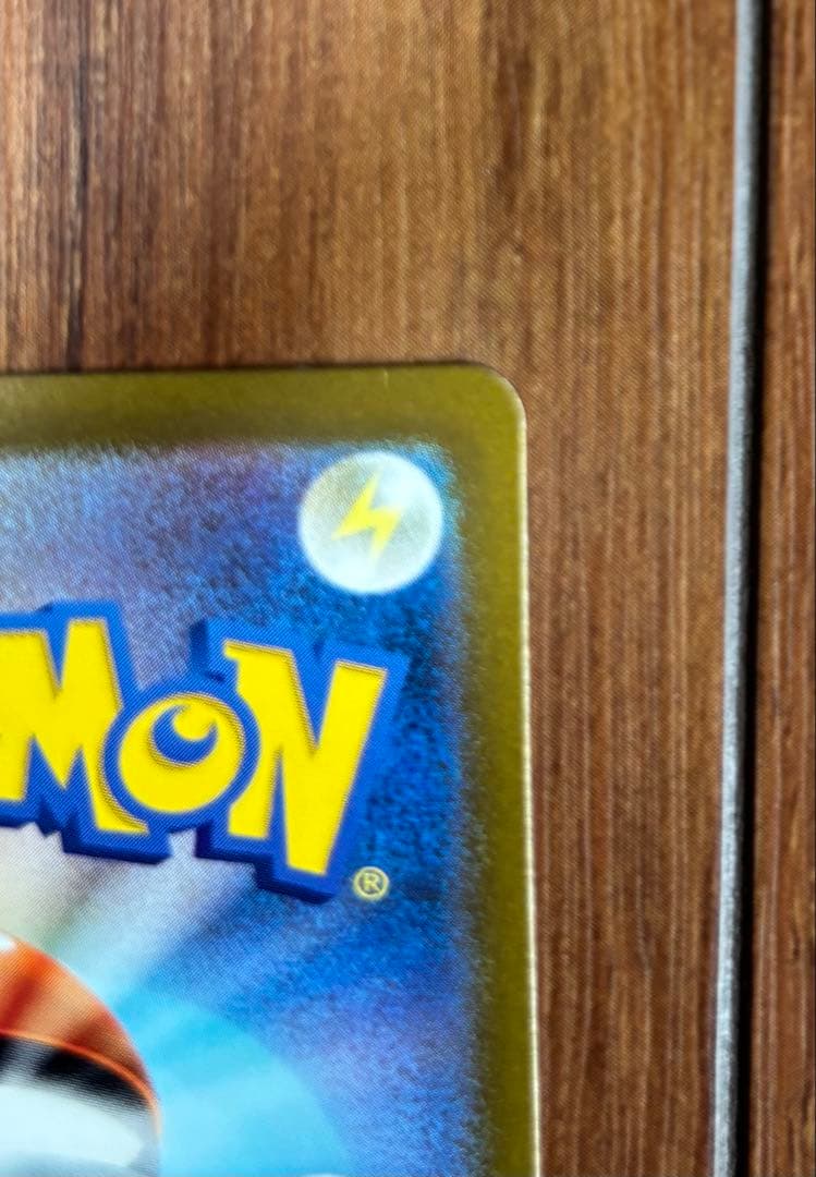 ポケモンカード　ゼニガメAR スペシャルデッキ