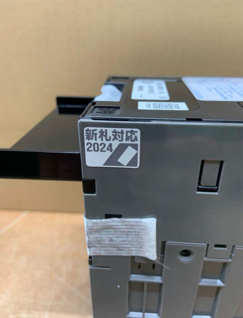 グローリー　VT-S20等　令和6年新札対応識別機　ビルバリ　領収書OK