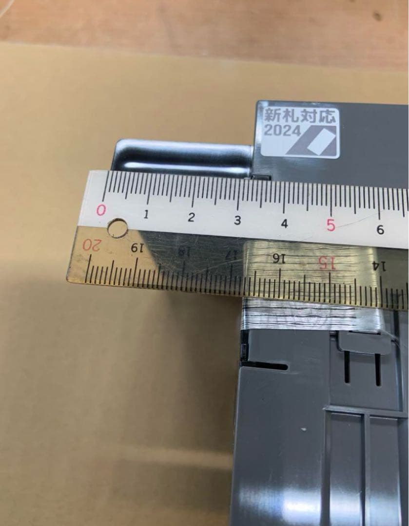 グローリー　VT-S20等　令和6年新札対応識別機　ビルバリ　領収書OK