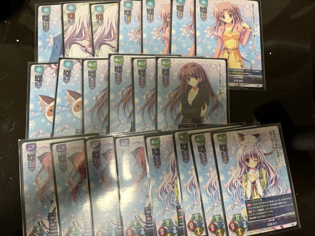 LYCEE OVERTURE ぱれっと1.0 ましろ色