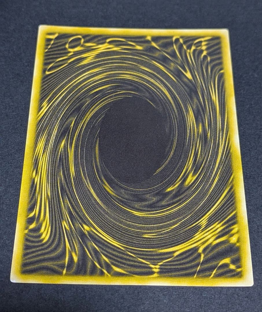 遊戯王OCG　三幻神セット