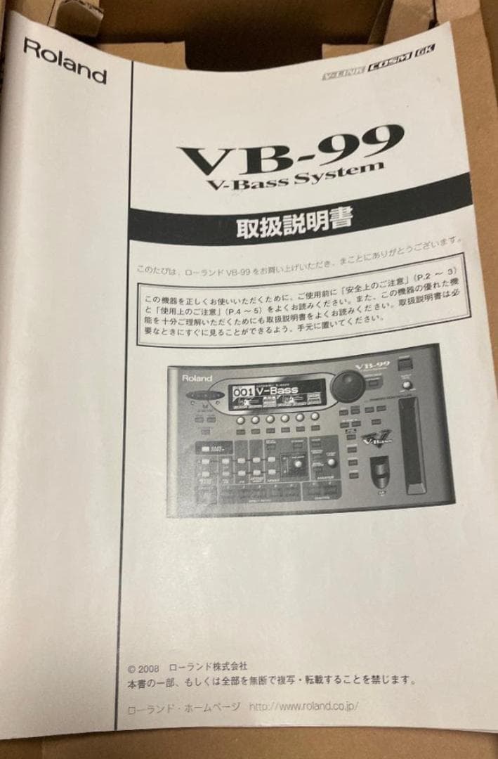 超希少 Roland VB-99 シンセサイザー ベースシンセ ローランド