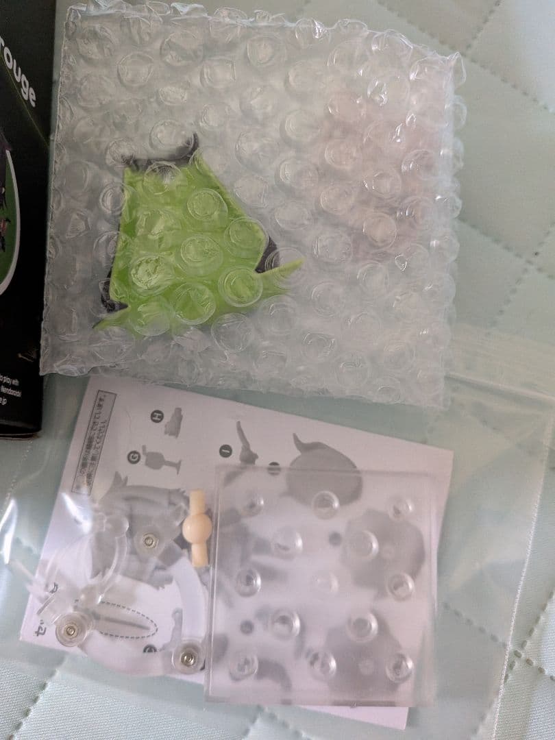 リリア・ヴァンルージュ　ねんどろいど