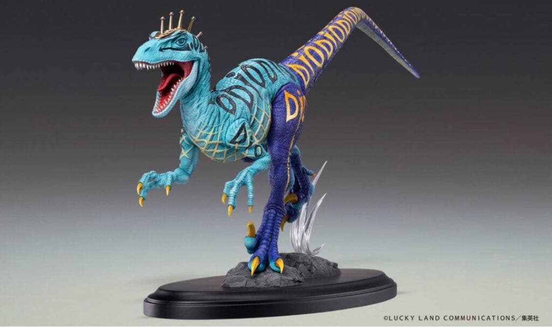 新品 超像Artプレミアム ジョジョの奇妙な冒険 第7部 スケアリーモンスターズ