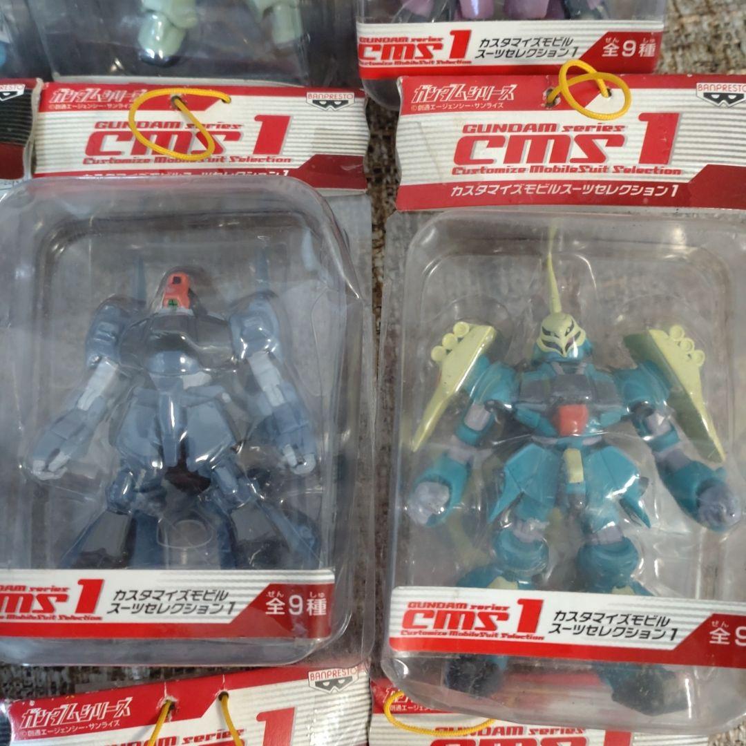 ガンダム　ガンダムSEED カスタマイズモビルスーツセレクション