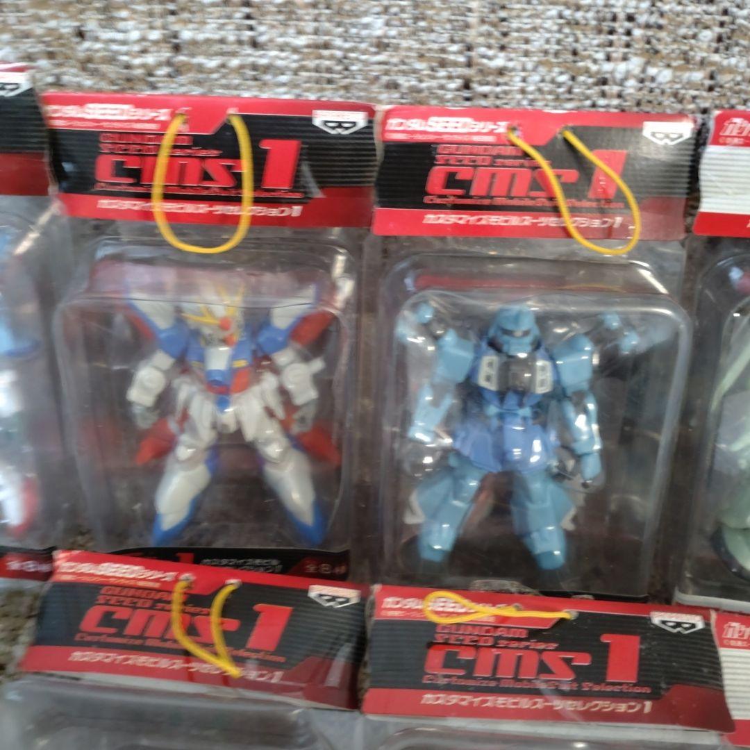 ガンダム　ガンダムSEED カスタマイズモビルスーツセレクション