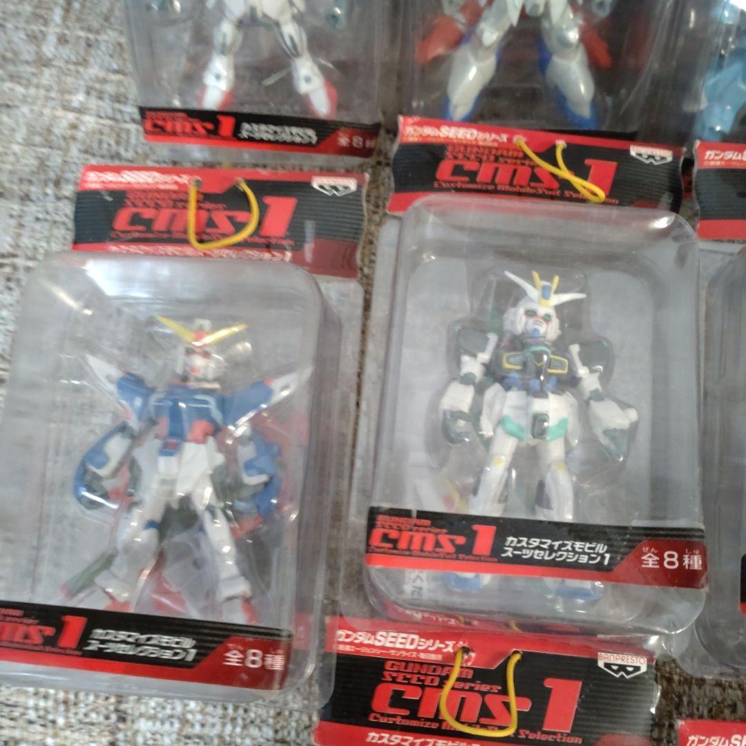 ガンダム　ガンダムSEED カスタマイズモビルスーツセレクション