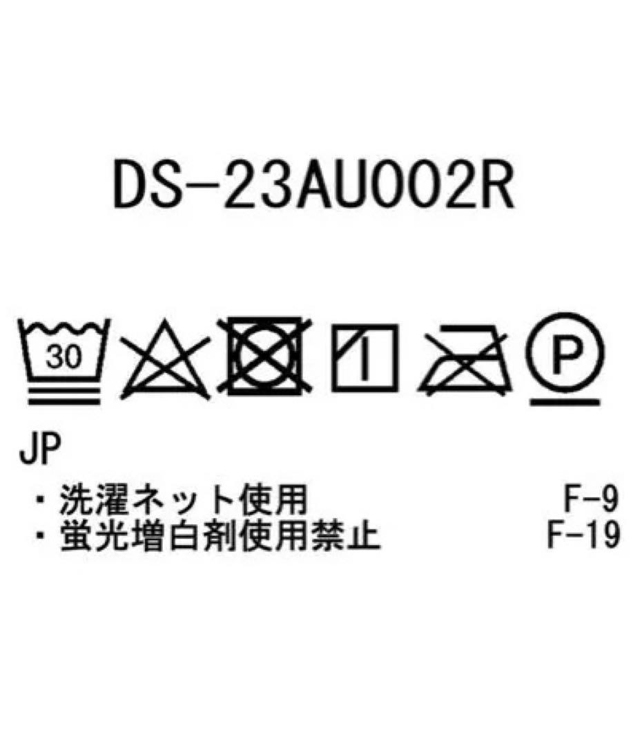  Peak Dog Fleece Jacket 【3L】