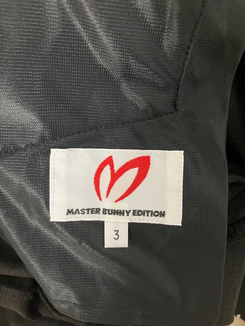 マスターバニーエディション ジョガーパンツ