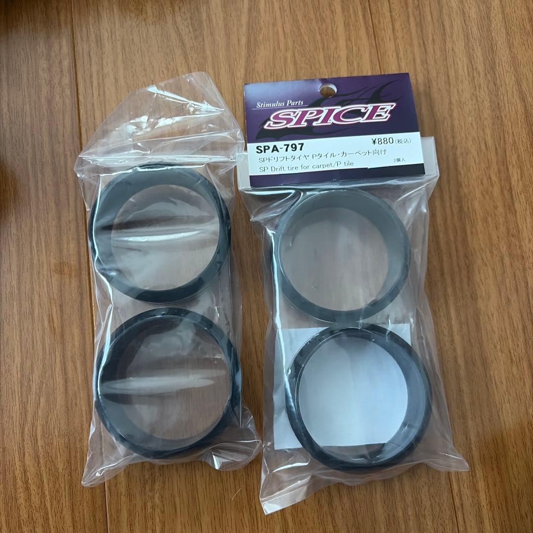 ヨコモ　YD-2 ドリフトラジコン