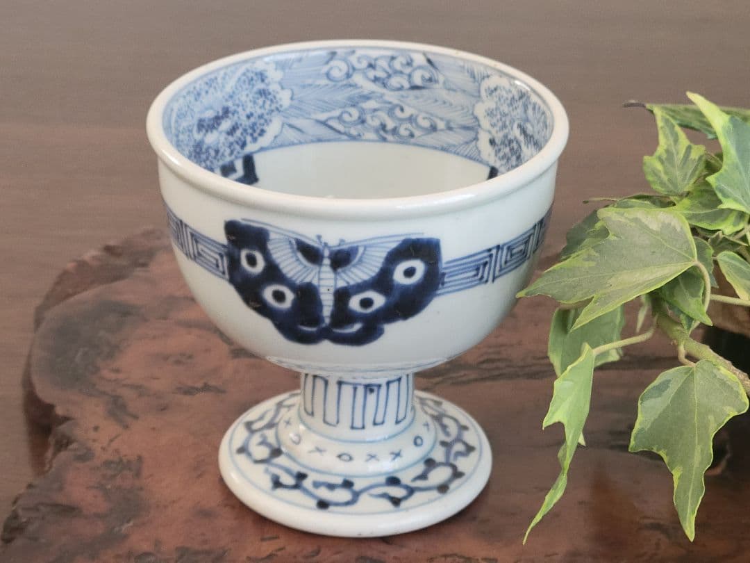 古伊万里　蝶絵柄　線書き　盃洗　骨董　時代物