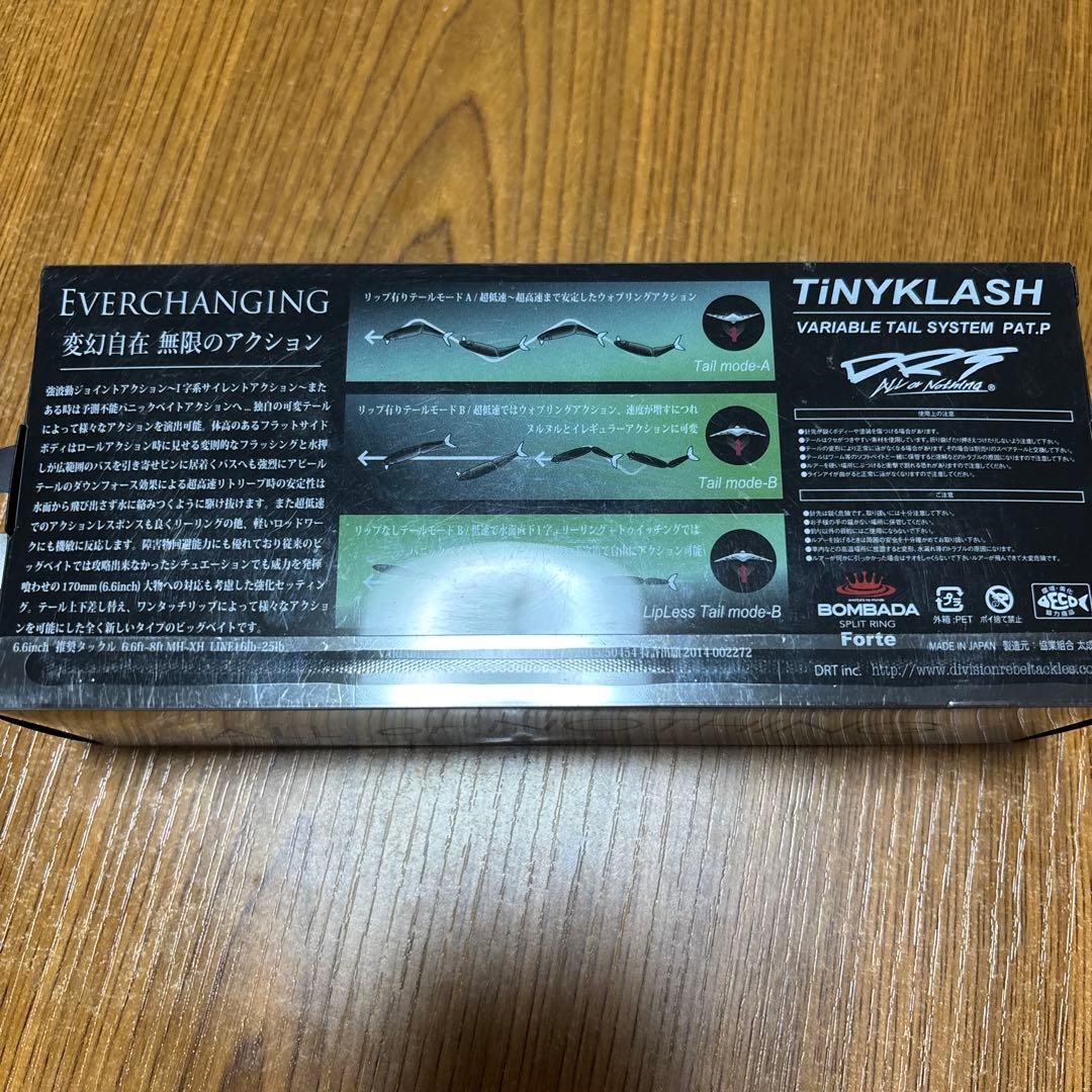 即日発送！ DRT タイニークラッシュ LOW