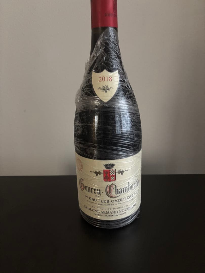 アルマンルソー カズティエ 2018