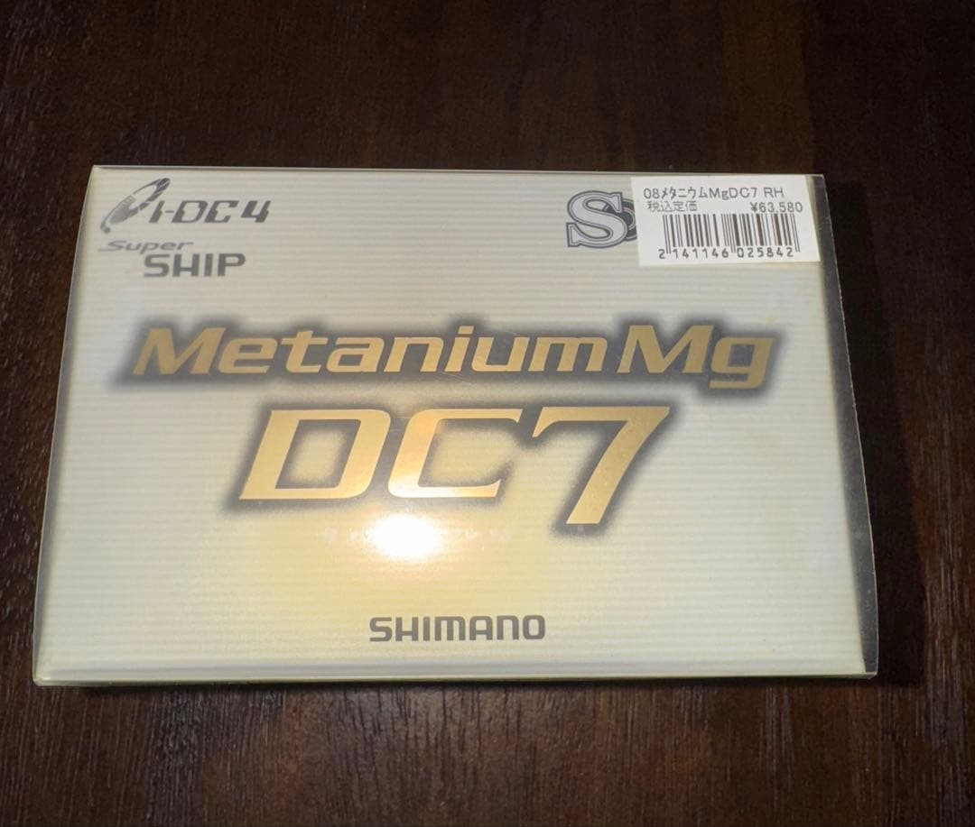 SHIMANO 08 niumMg DC7 シマノ08メタニウムdc7