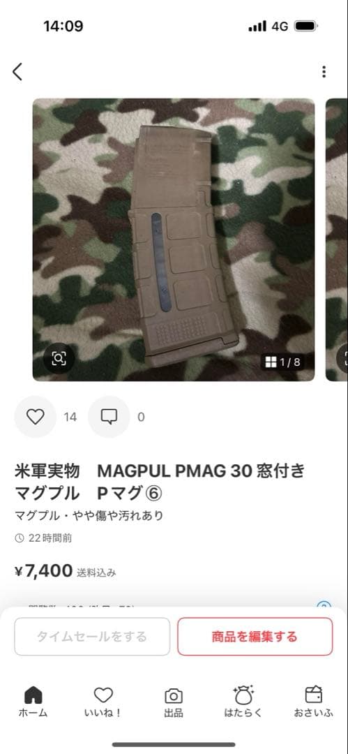 米軍実物　MAGPUL PMAG 30 窓付き　マグプル　④ ⑤ ⑥ 3個セット