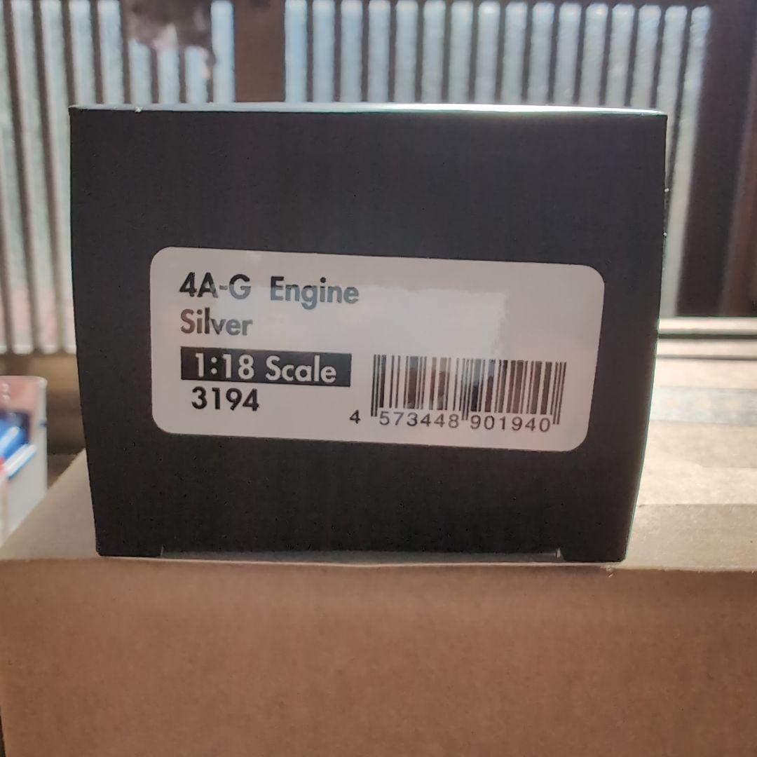 イグニッションモデル 2968 RWB AE86 White/Black　EG付