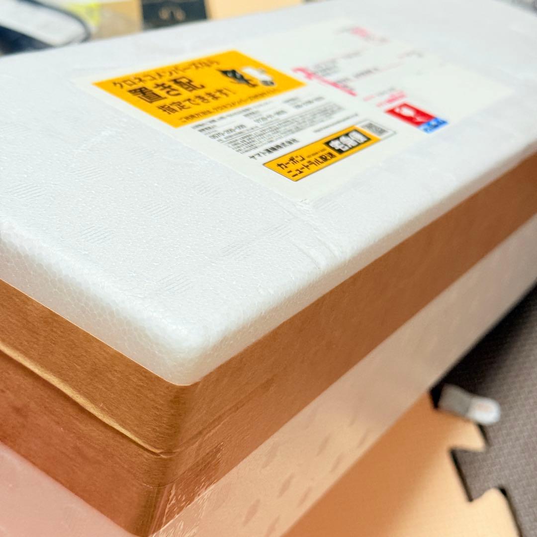 森伊蔵1800ml 2025.7月当選品