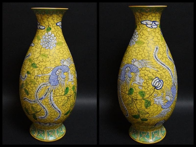 大清乾隆年製在銘 黄釉地藍緑彩『牡丹鳳凰文』大花瓶 飾壺☆時代物☆高35㎝