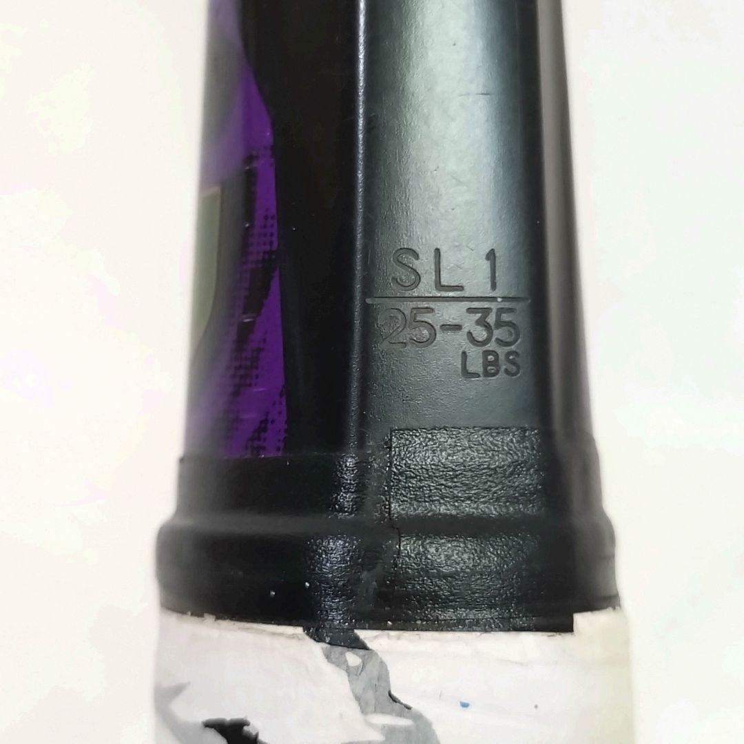 YONEX　GEOBREAK 80G　テニスラケット　ヨネックス　軟式テニス