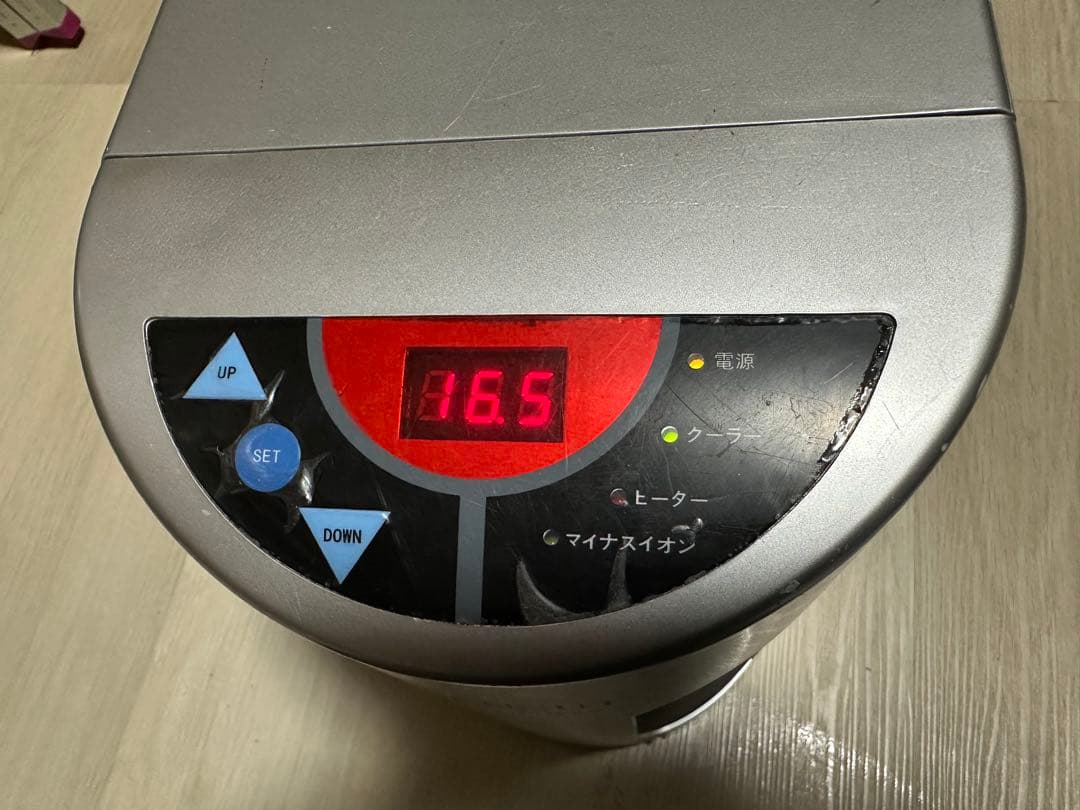 値下げ致しました✨　ゼンスイ ZR-mini 水槽用クーラー