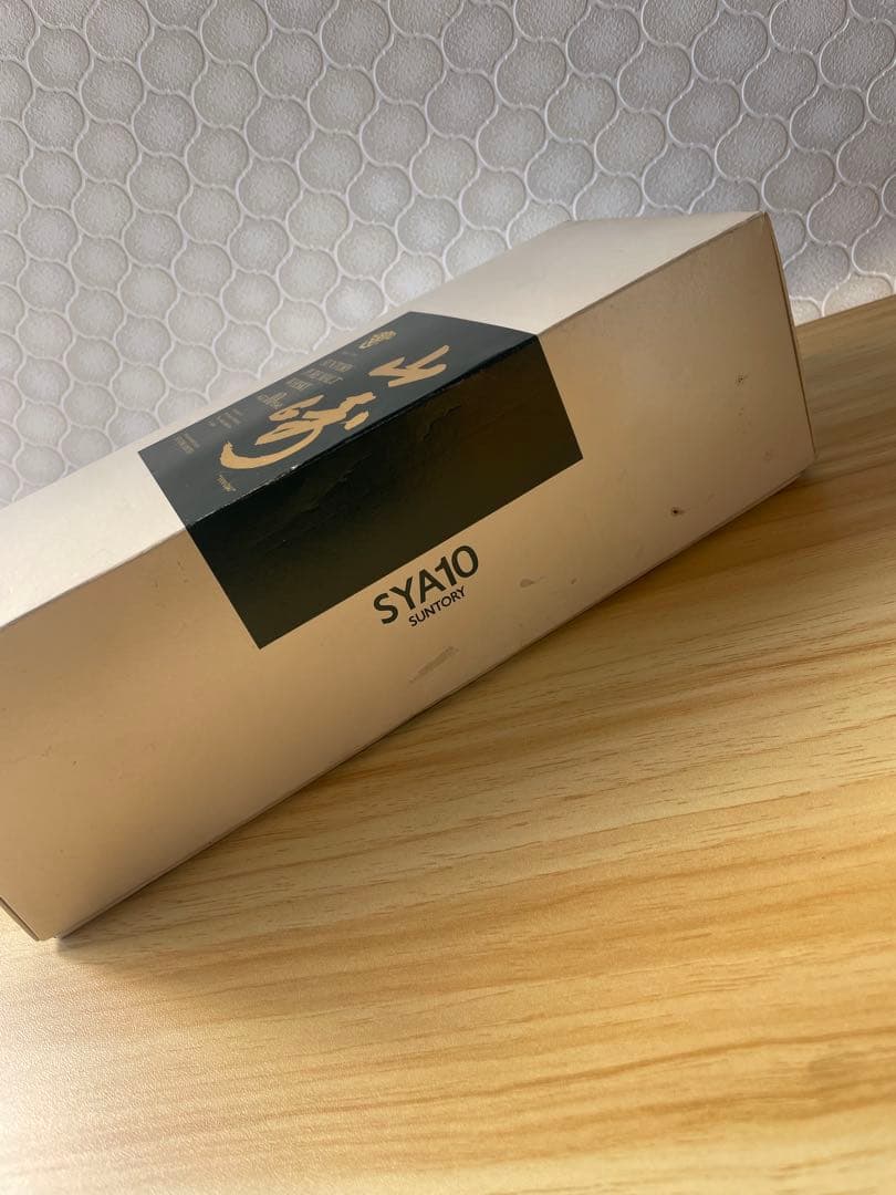 サントリー 山崎10年 ピュアモルトウイスキー グリーンラベル 750