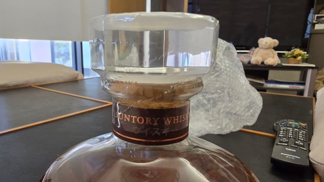 サントリー ウイスキー 響 17年　 SUNTORY HIBIKI