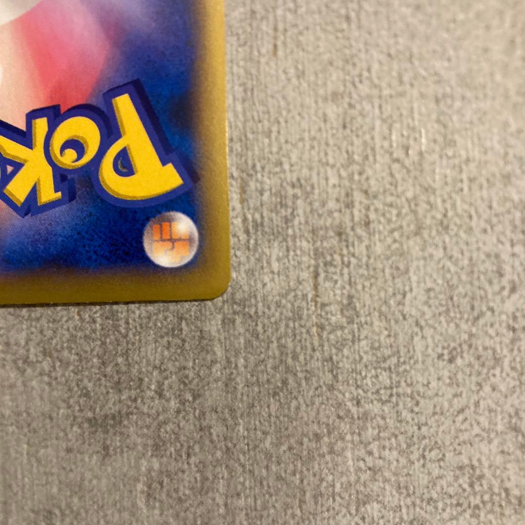 ポケモンだいすきクラブ SR XY2 ワイルドブレイズ 087/080