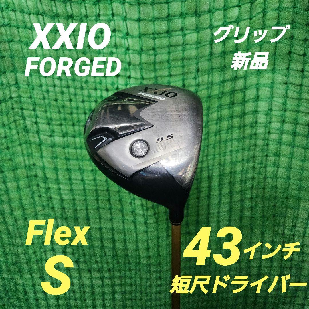 【特別価格タイムセール❗】XXIO　短尺ドライバー