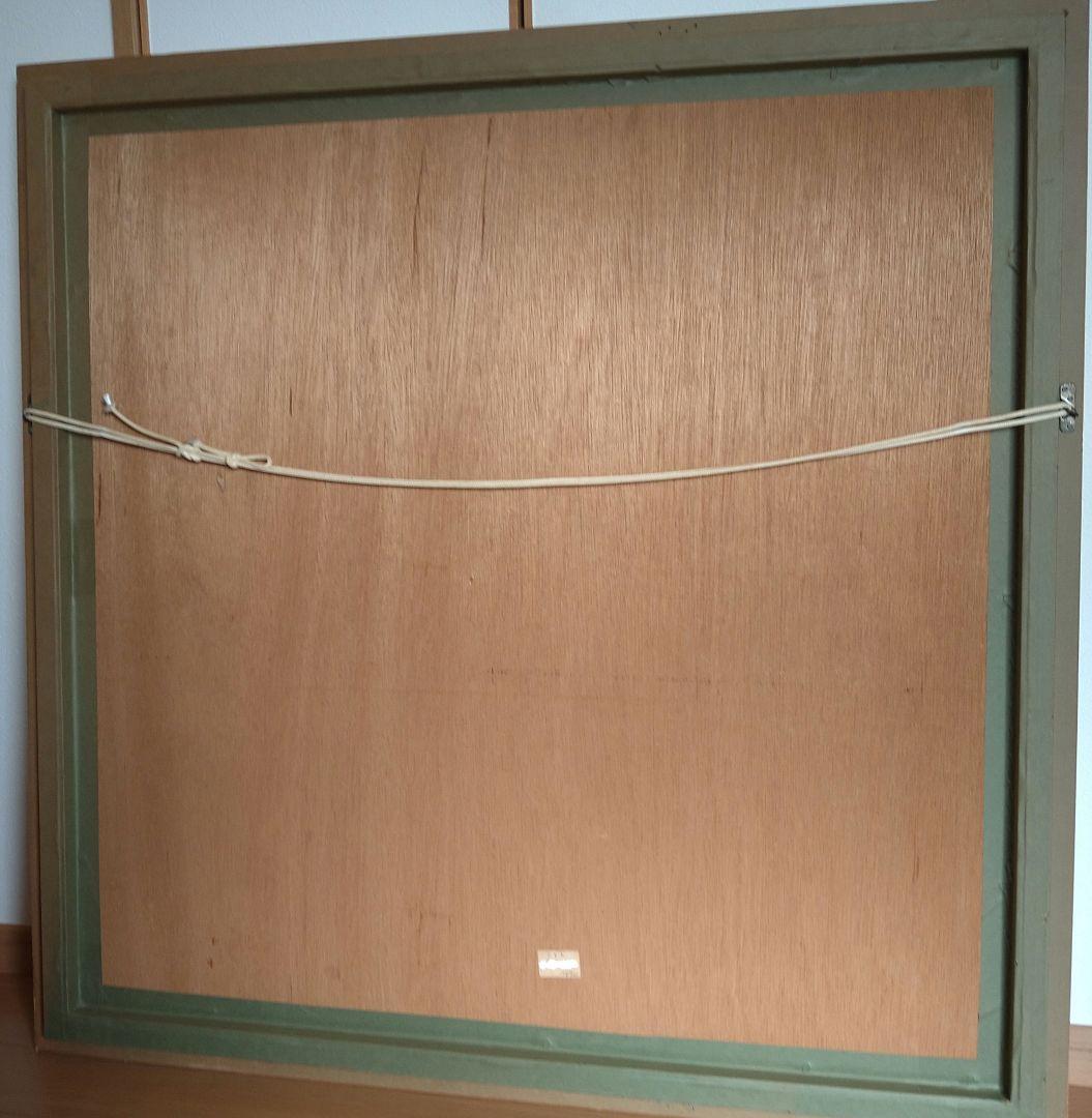 【真作】　シルクスクリーン　トレンツ・リャド「黄昏の光」遺族のサイン