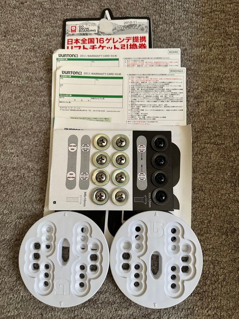 ★ BURTON CUSTOM ビンディング ★ バートンカスタム