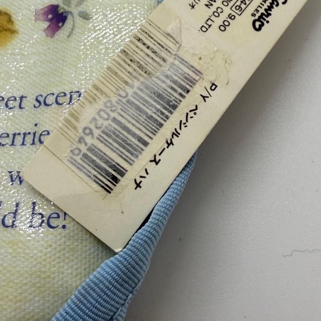 【レトロ・激レア】SANRIO パタパタペッピー ペンシルケース（ポーチ）