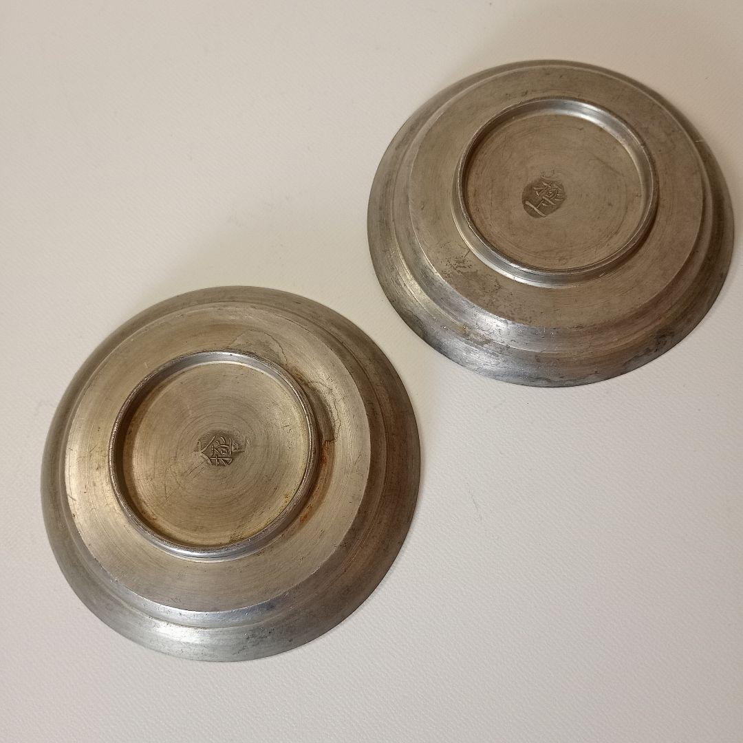 古錫　瓶敷　瓶座　急須台