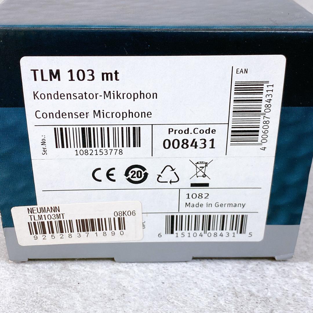 【極美品】Neumann TLM103 MT コンデンサーマイク（ブラック）