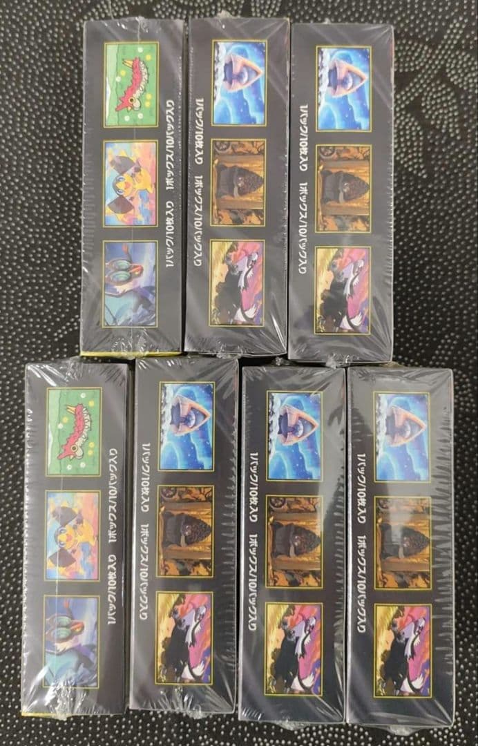 シュリンク付きポケモンカードMEGA ハイクラスパック　ドリーム ex　7BOX