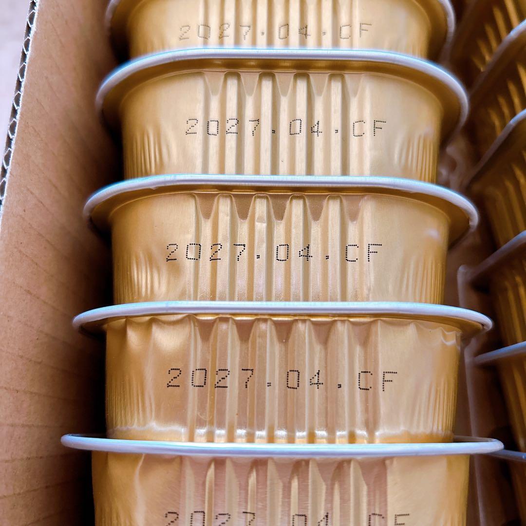 ベッツラボ メディダイエット キトン 95g×45個