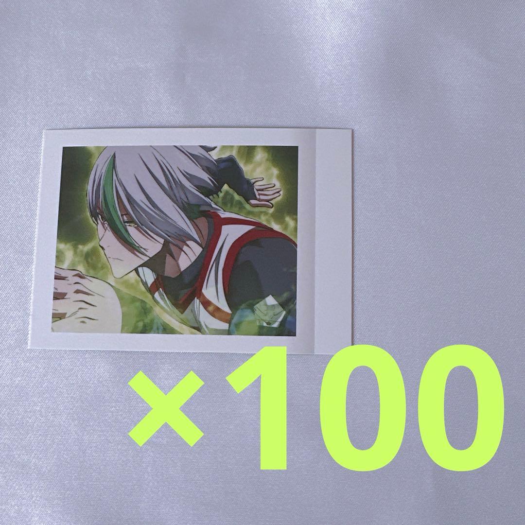 ブルーロック 乙夜影汰 乙夜 ぱしゃこれ